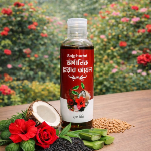 অর্গানিক হেয়ার অয়েল ১০০ মিলি তেল