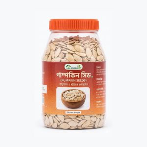 পাম্পকিন সিড (Pumpkin Seed)